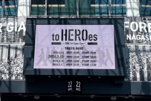東京ドームで4日間にわたって開催されたTOBEのコンサート（TOBE公式Xより）