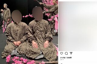 Aと父親は市川猿之助舞台で親子共演することも（Aのインスタグラムより）