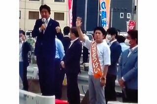 7月8日、凶弾に倒れる直前の安倍晋三元首相（目撃者提供）