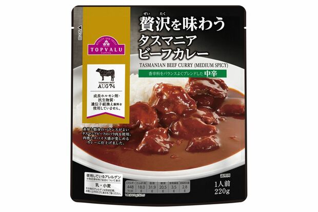イオン トップバリュ タスマニアビーフカレー 中辛 298円