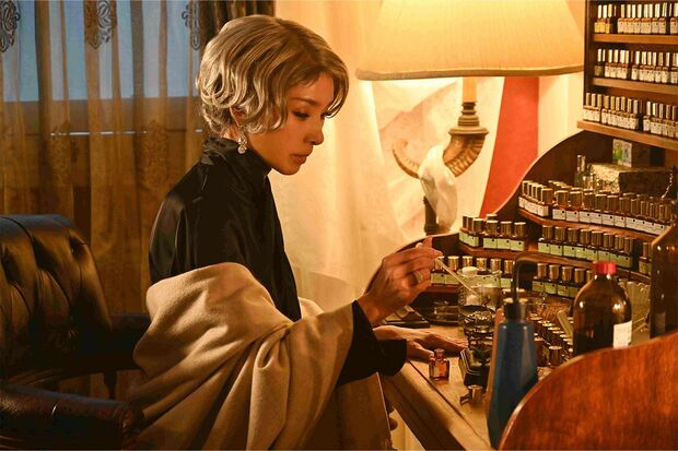 『魔女の香水』6月16日(金)TOHOシネマズ日比谷ほか全国ロードショー／配給:アークエンタテインメント(c)2023映画『魔女の香水』製作委員会