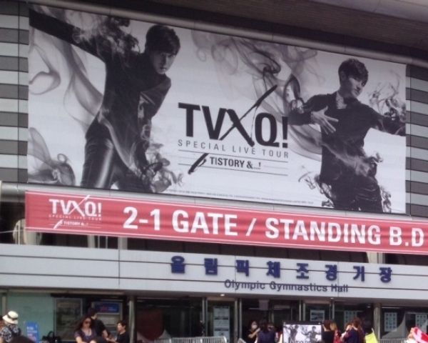 ★激レア★貴重★東方神起  韓国BBQ店舗 宣伝タペストリー ⭐激レア⭐東方神起 ⭐非売品⭐韓国BBQ 店舗宣伝タペストリー BBQ Chiken &