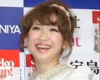 お騒がせ紗栄子 帰省の際に立ち寄る場所 ニュース概要 週刊女性prime