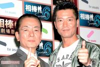 『相棒』亀山薫の復活にファン歓喜も「亀山くんっぽくない」「全然感情移入できない」“脚本イマイチ”の声…