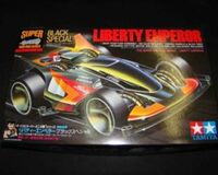 増田貴久が年に10回開催する『増田杯』。愛車の名前は”自由皇帝”