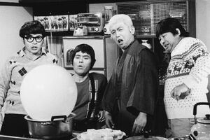 ドリフのコント、右端が高木ブー