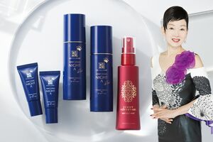 中島香里さんのブランド「クリスタルジェミー」の「チェンジ」