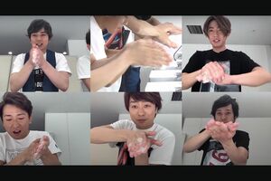 実際に手を洗う嵐のメンバー、手洗い動画『Wash Your Hands』(Johnny's officialより)