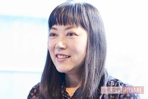 現在は17歳年下の夫と楽しい日々を送れているという大西結花。取材中も笑顔が絶えなかった