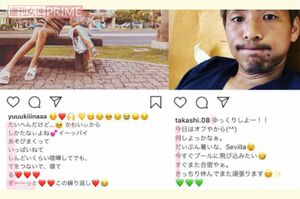 【匂わせ特定・木下優樹菜編】(4)昨年7月10日に木下がインスタグラムに投稿したもの。『かわいいからしかたないよね』と一見、娘へのメッセージととれるが縦読みすると『たかしあいしてるずーーっと』となる。一方の乾貴士選手も縦読みすると『ゆきなだいすき』となる投稿をしている。ホラー