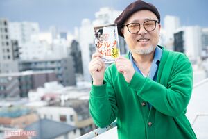 マキタスポーツ　撮影／矢島泰輔