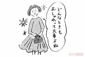 診察にワンピースは厳禁（イラスト／伊藤和人）