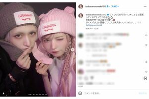 益若つばさ（右）とモデルの吉井添のツーショット（益若つばさのインスタグラムより）