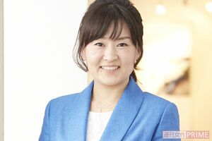 風呂内亜矢さん
