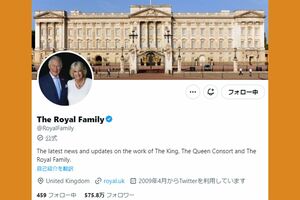 イギリス王室のツイッターでは日々の活動が写真つきで紹介されている