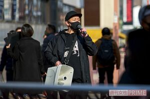 社会起業家 加藤秀視さん 撮影/伊藤和幸