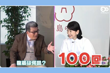 ジムでのストイックなトレーニングについて語る（YouTube『フジテレビュー』より）