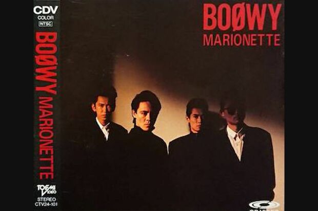 現在数多く活動するロックバンドのロールモデルともいえるBOOWY