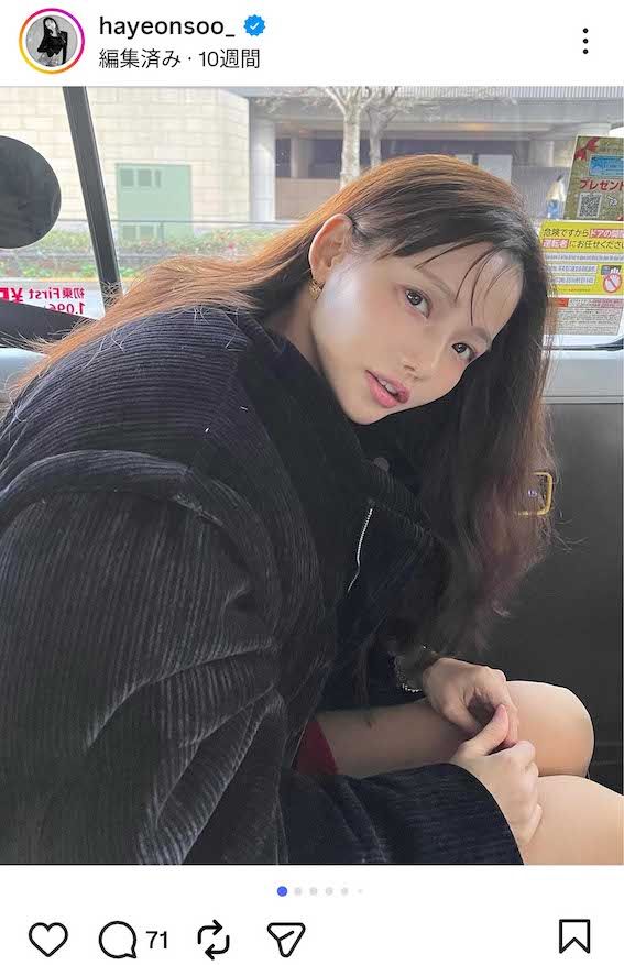 1月からの新ドラマ『DREAMSTAGE』でTBS系ドラマに初出演するハ・ヨンス（本人インスタグラムより）