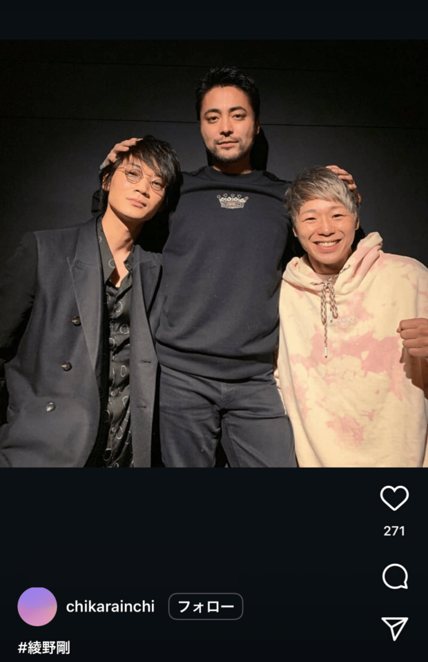 武尊とは交流がある山田孝之(インスタグラムより)