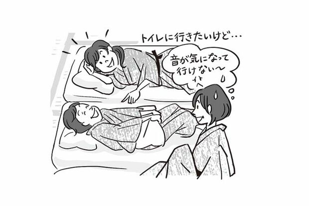 旅行中、トイレに行きずらい（イラスト／上田英津子）
