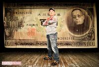 江頭2:50など強烈キャラ揃いの大川興業が大切にする「お笑い」への眼差し