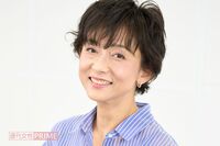 斉藤慶子が30年ぶりにビキニ姿を披露！ 運動嫌いなのに「デビューからスリーサイズが変わらない」理由