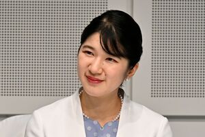8月20日、大阪を訪問された愛子さま