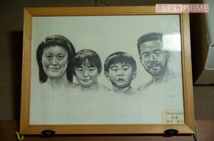 みきおさん一家を描いた絵