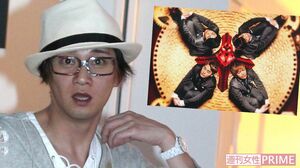 中居正広と『道しるべ』初回生産限定盤Bジャケット