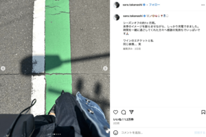 「またイメチェン？」話題になった高梨沙羅の投稿（公式インスタグラムより）