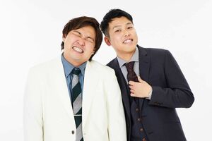 ダブルヒガシ　提供/吉本興業