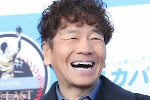 くりーむしちゅー上田晋也