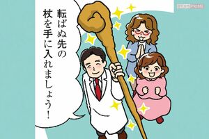 マンガ/たかはしみき