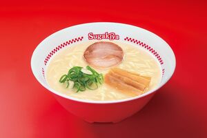 スガキヤのラーメン 提供/スガキコシステムズ