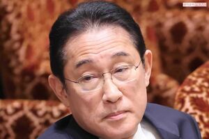 岸田文雄首相