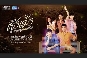 『He's Coming To Me』恋人は『幽霊』！？切ないファンタジー（フェイスブックより）