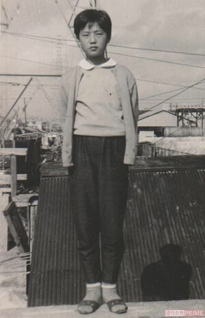 大阪での少女時代のマダム信子