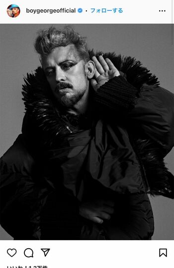 近年のボーイ・ジョージ（本人インスタグラムより）