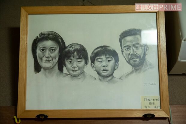 みきおさん一家を描いた絵