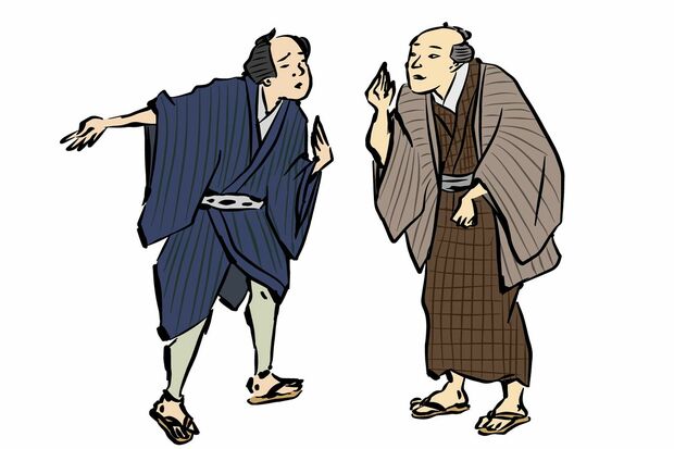 ※写真はイメージです