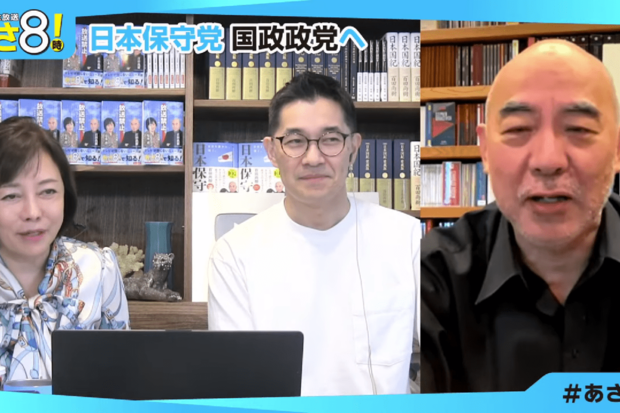 YouTubeの配信番組でトンデモ“発言”を連発した百田尚樹氏(公式YouTubeより)