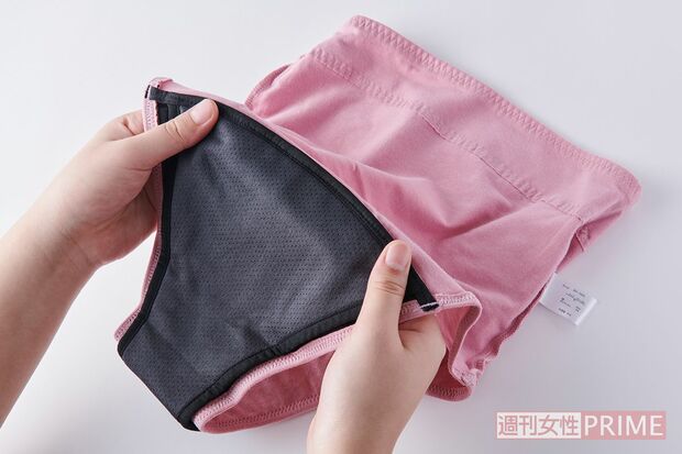 おしり部分の伸縮性が……