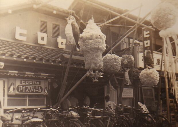 創業当時の赤城乳業