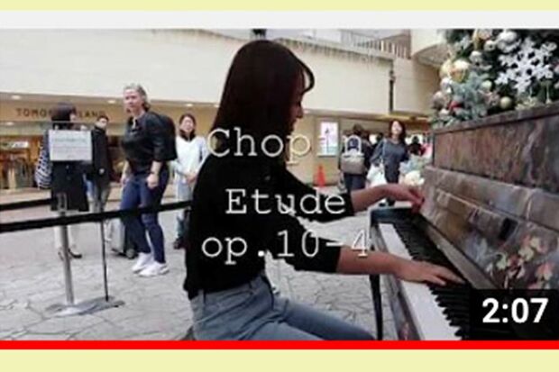 田久保萌夏　画像をクリックして動画ページへ