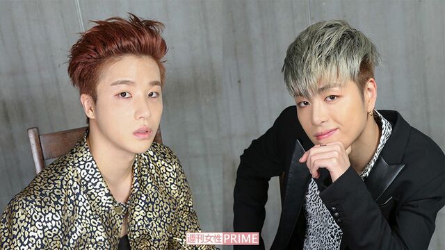 Ikonが2度目のアリーナツアーでハマった日本の味 ひつまぶし もつ鍋 そして 週刊女性prime Ikonが2度目のアリーナツアーでハマった日本の味 ひつまぶし もつ鍋 そして 週刊女性prime