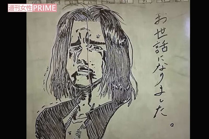 エンゼルス・大谷翔平が描いた『スラムダンク』の人気キャラが超うまい!記念ジャケットは1000倍以上の倍率(3ページ目) 週刊女性PRIME エンゼルス・大谷翔平が描いた『スラムダンク』の人気キャラが超うまい!記念ジャケットは1000倍以上の倍率(3ページ目) 週刊女性PRIME