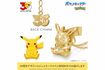 18金で作られたピカチュウネックレス1（ポケモン公式サイトより）