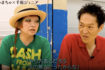 千原ジュニアとYouTubeで対談するまちゃまちゃ(千原ジュニアの公式YouTubeチャンネルより)