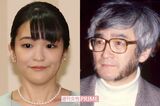 小室眞子さんと川嶋辰彦さん